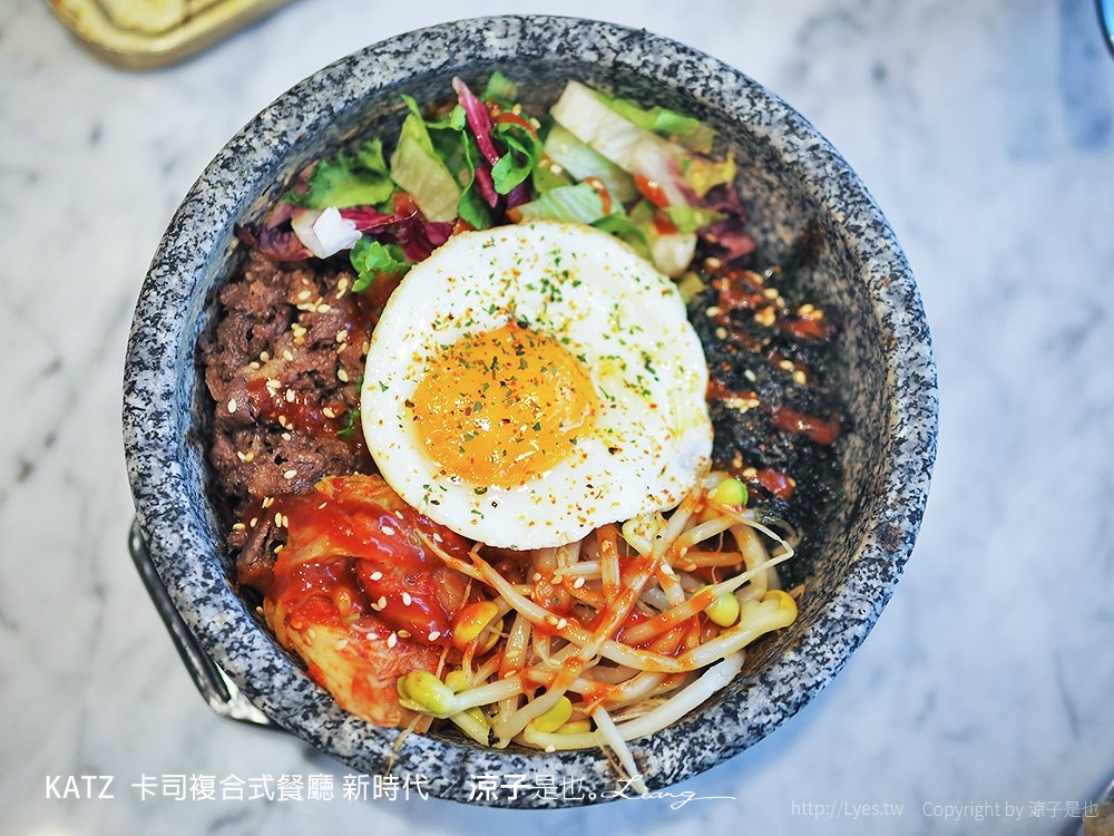 KATZ 卡司複合式餐廳 新時代