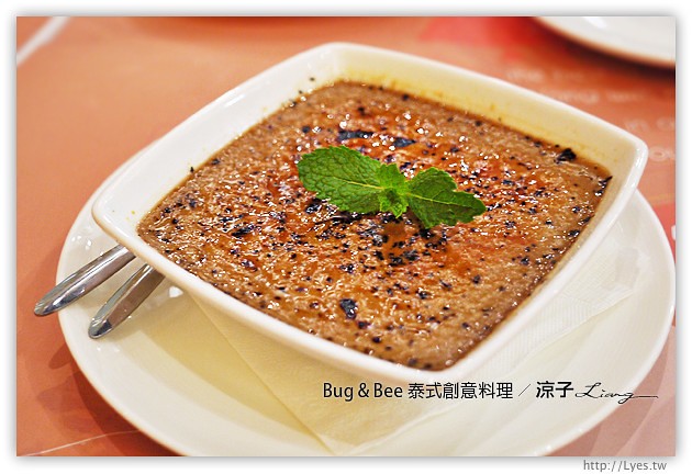 台中-Bug & Bee 泰式創意料理-料理有特色但價位偏貴的泰式料理餐廳