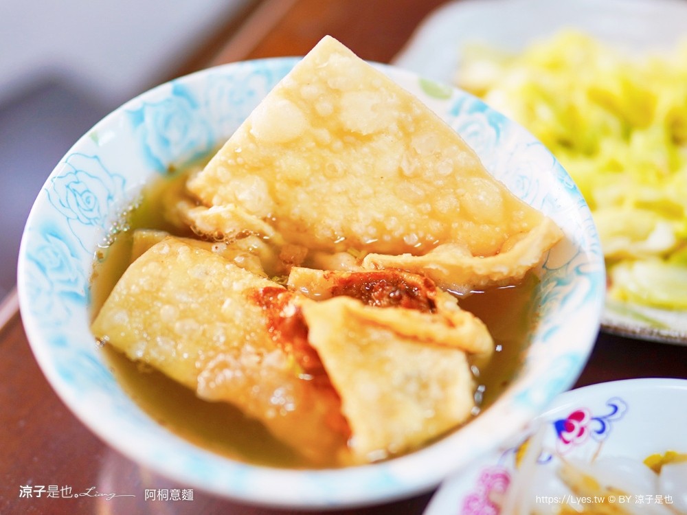 阿桐意麵 菜單 台南美食 鹽水小吃 鹽水意麵 停車場 在地老店 宅配 價格