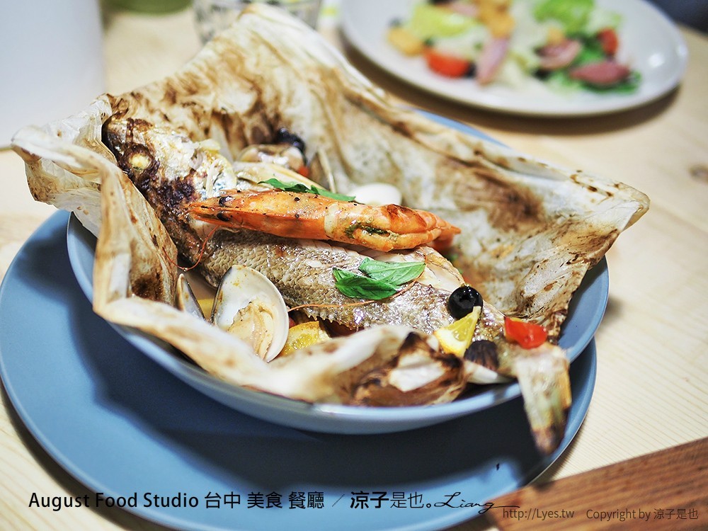 August Food Studio 台中 美食 餐廳