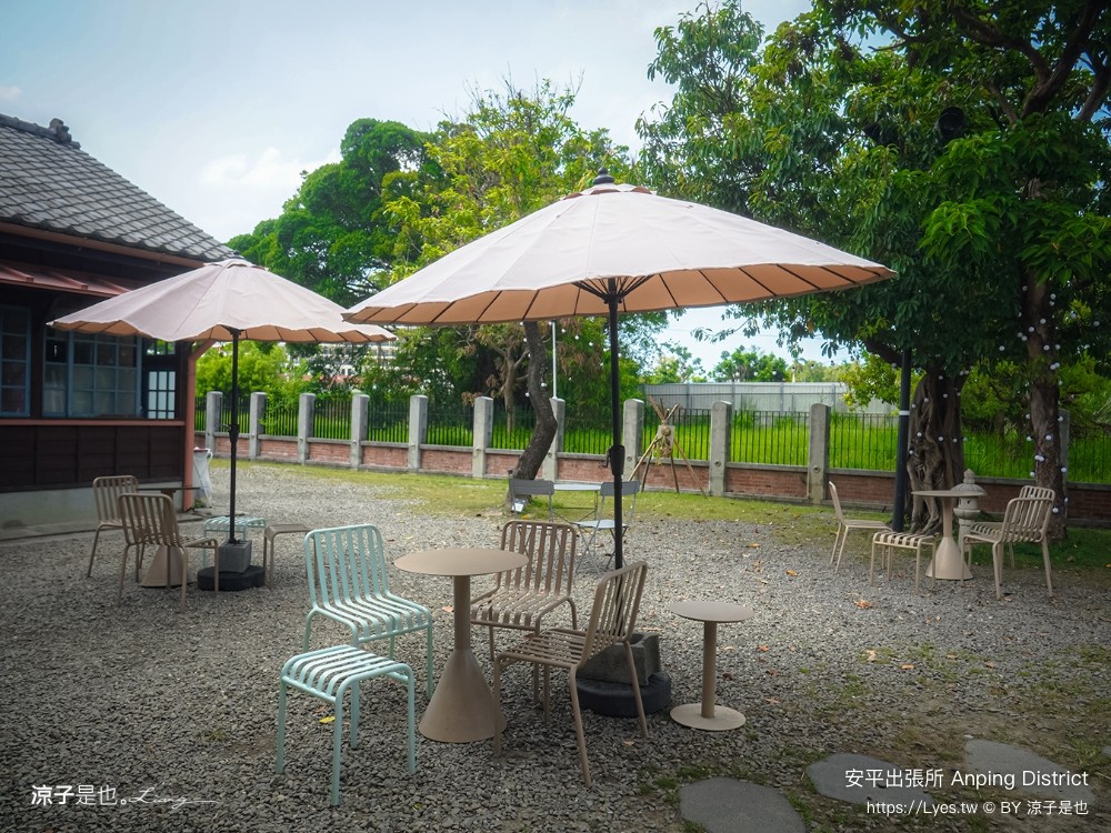 安平出張所 台南安平景點 免費水豚景點 親子 diy 誕生鹽御守 日式建築 台南伴手禮 安平一日遊