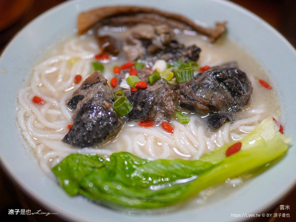 雲米 Rice in cloud 菜單 埔里美食 雲南米線 埔里雲米 埔里麵店推薦 米干 滇味料理 雲南小菜 日式侘寂 文青風 rice cloud 菜單 埔里美食 雲南米線 埔里雲米 Rice in cloud 菜單 埔里美食 雲南米線 埔里雲米 埔里麵店推薦 米干 滇味料理 雲南小菜 日式侘寂 文青風 埔里麵店推薦 米干 滇味料理 雲南小菜 日式侘寂 文青風