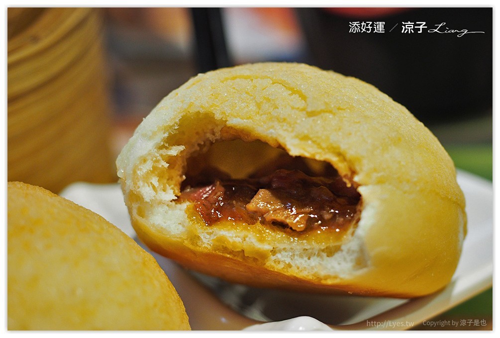 香港-添好運 點心專門店 來香港必吃的添好運米其林餐廳