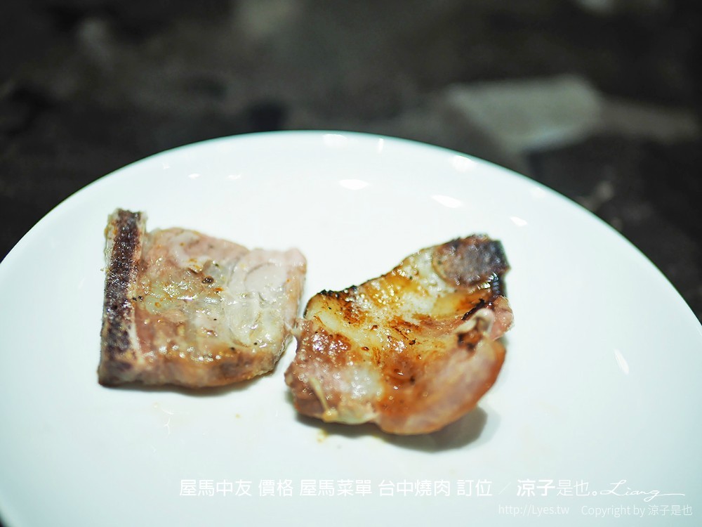 屋馬中友 價格 屋馬菜單 台中燒肉 訂位
