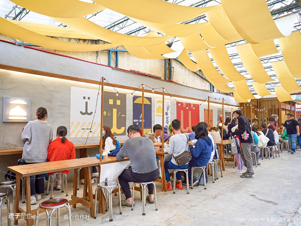 桑心合作社 菜單 南投埔里美食 桃米村甜點 文青豆花 麵茶 飲料冰品 酸梅湯