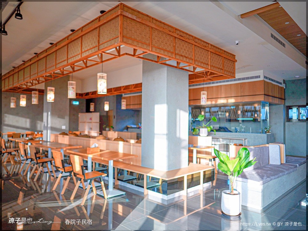 春院子民宿 台南住宿推薦 將軍住宿 台南民宿 包棟民宿 質感民宿 台南飯店 春院子房型 春院子早餐