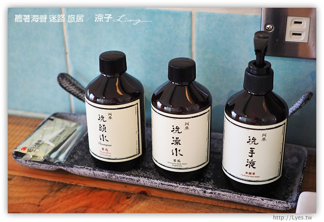 墾丁民宿-聽著海聲 迷路 旅居-躺在床上就可以看海的墾丁住宿