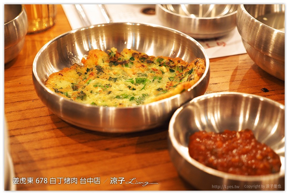 台中-姜虎東678白丁烤肉 不用到韓國就可以吃到傳說中的姜虎東烤肉啦！