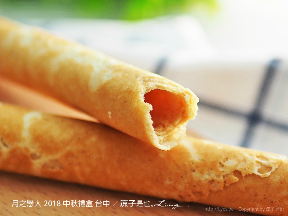 月之戀人 2018 中秋禮盒 台中