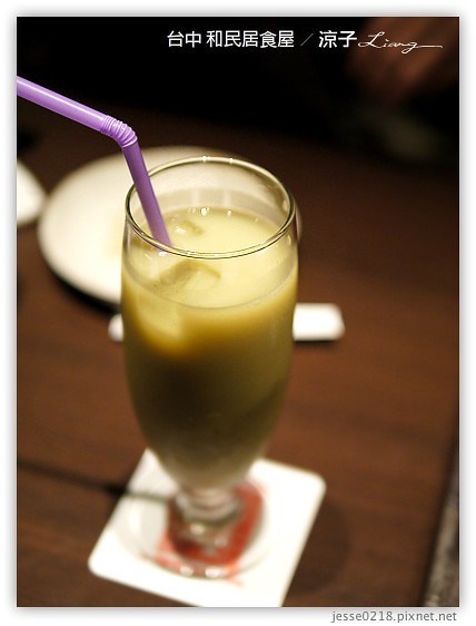 台中 和民居食屋 11