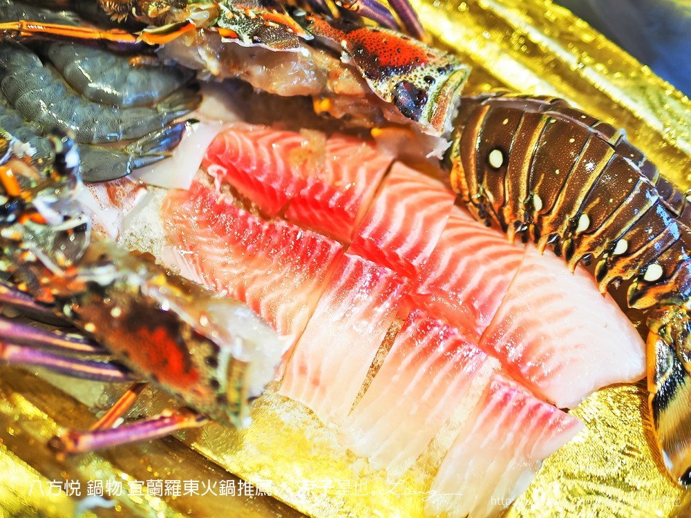 八方悅 鍋物 宜蘭羅東火鍋推薦