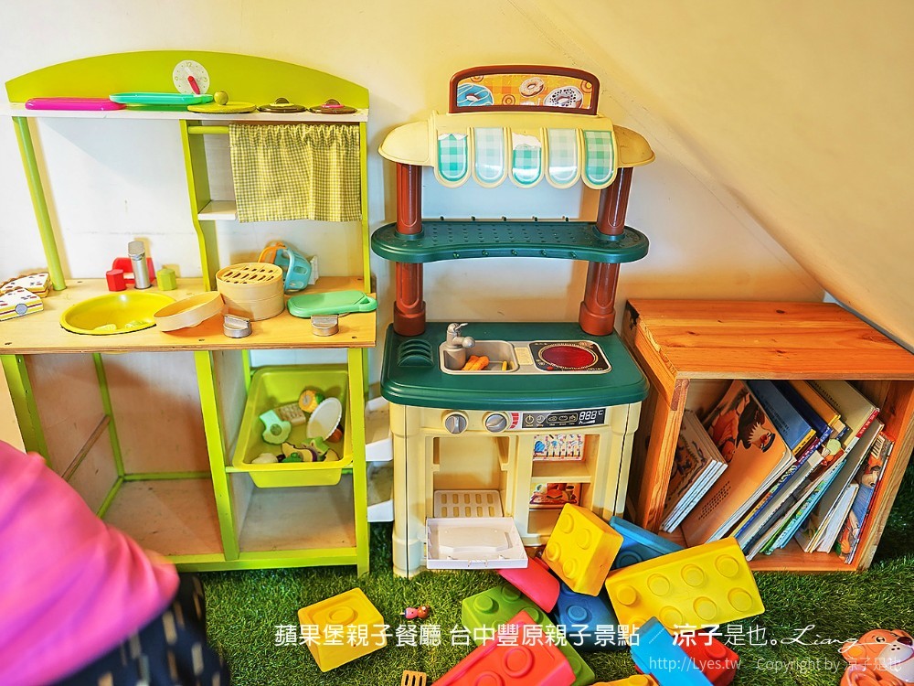 蘋果堡親子餐廳 台中豐原親子景點