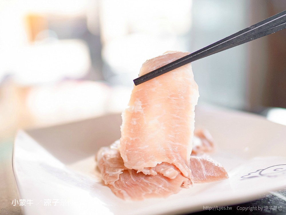 小蒙牛頂級麻辣養生鍋 台中 台灣大道 麻辣火鍋吃到飽 哈根達司 和牛 美食 菜單 優惠 兒童節活動