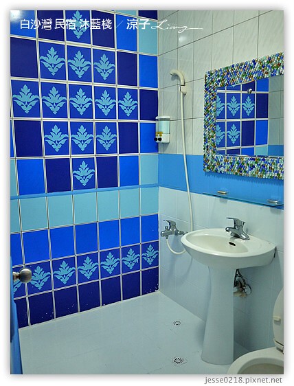 白沙灣 民宿 沐藍棧 16