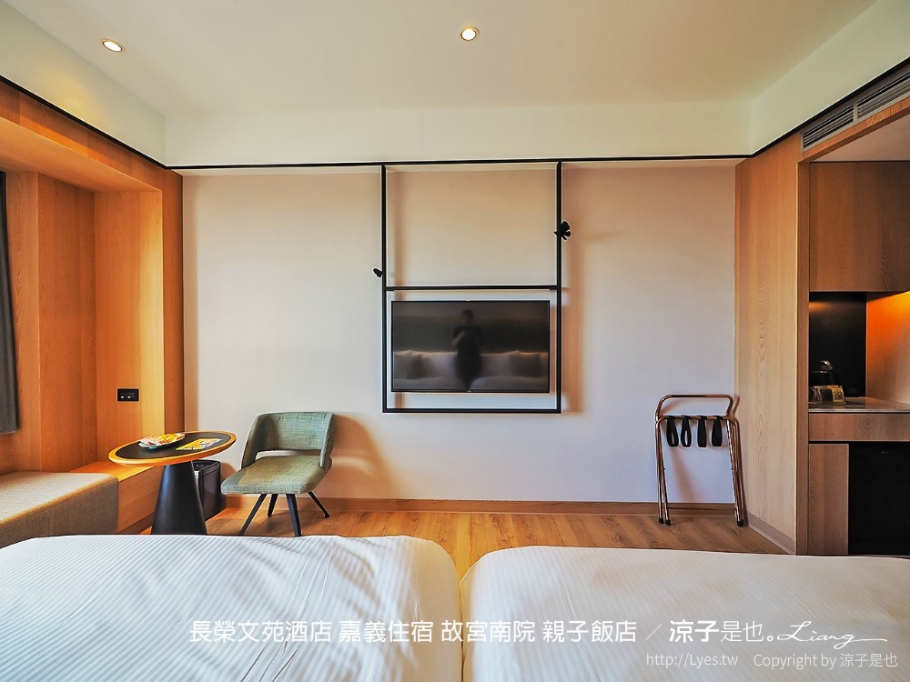長榮文苑酒店 嘉義住宿 故宮南院 親子飯店