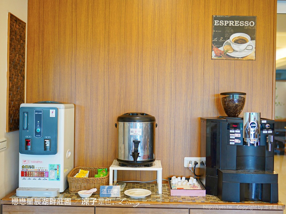 墾丁住宿 戀戀星辰湖畔莊園 星光館房型 早餐墾丁湖景飯店墾丁親子飯店 海景住宿 房價
