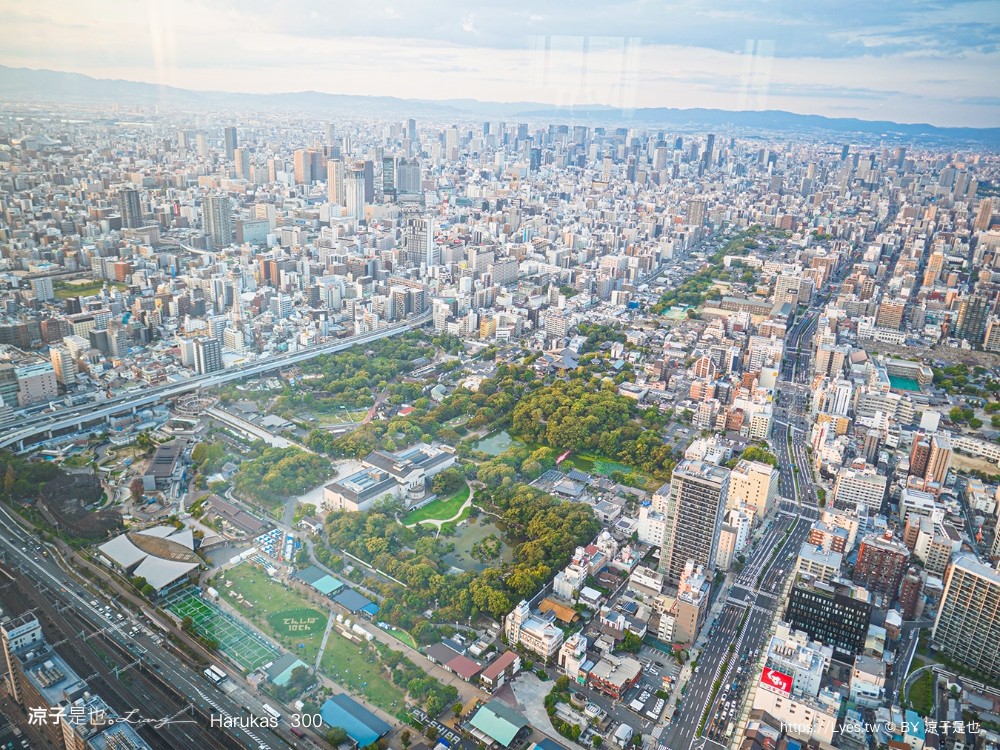 阿倍野展望台 harukas300展望台 大阪夜景 天王寺景點 關西樂享周遊券 門票優惠 大阪自由行 必看亮點