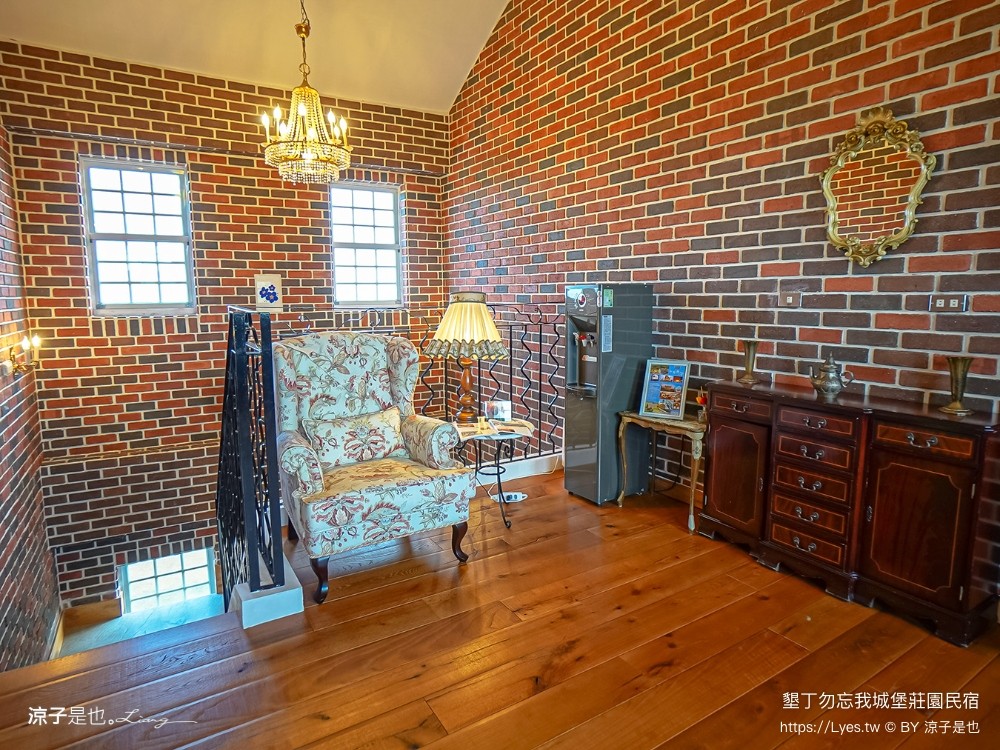 勿忘我城堡莊 包棟民宿 親子villa 寵物友善 海景房型 庭園草地