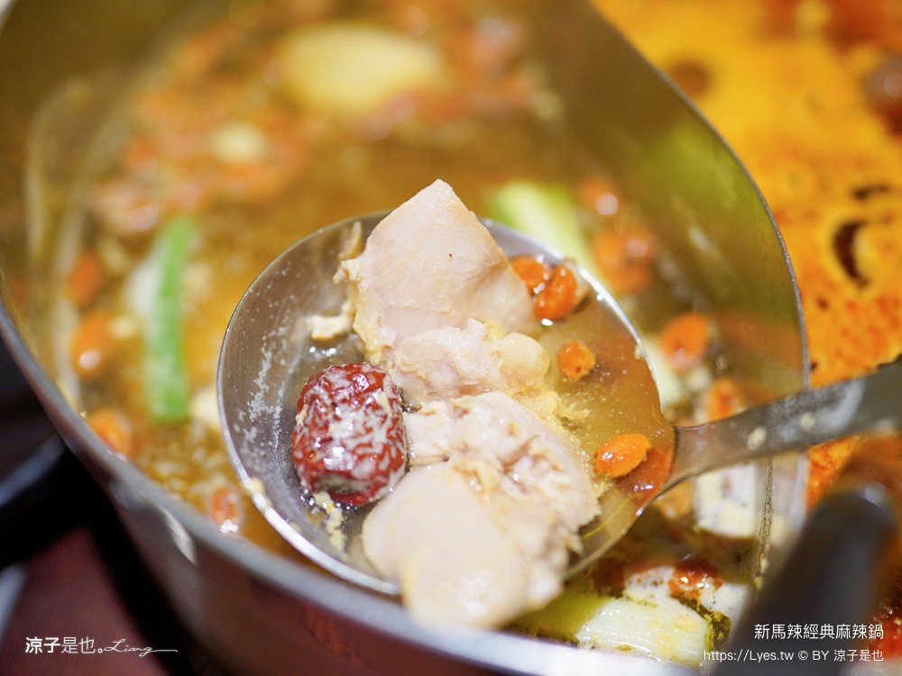 新馬辣經典麻辣鍋 菜單 價位 台中麻辣鍋吃到飽 台中公益路餐廳 壽星優惠 和牛火鍋 哈根達斯