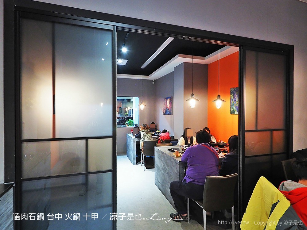 嗑肉石鍋 台中 火鍋 十甲