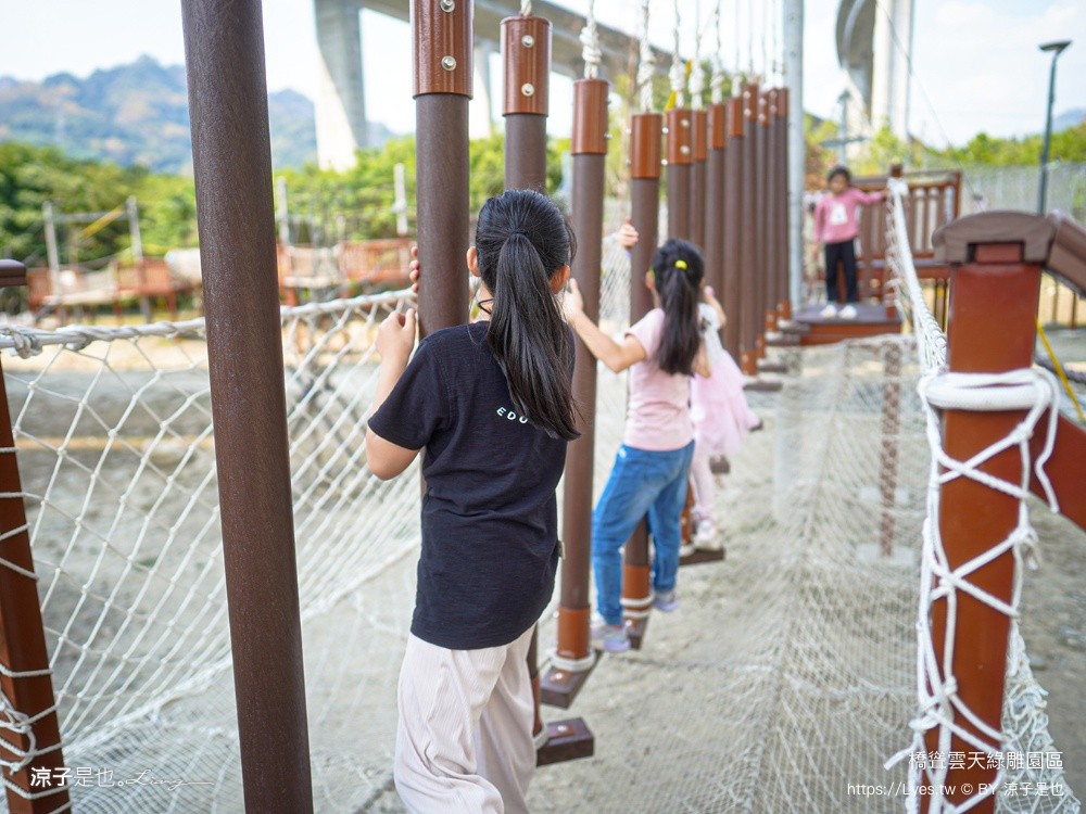 橋聳雲天綠雕園區 南投景點 國姓景點 南投免費景點 南投親子景點