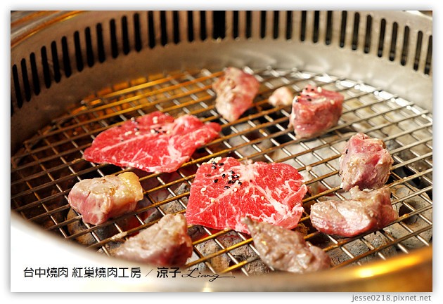 台中-紅巢燒肉工房-美味燒肉與鮮美秋蟹