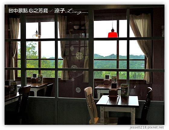 台中景點 心之芳庭 20