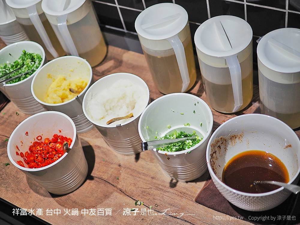 祥富水產 台中 火鍋 中友百貨