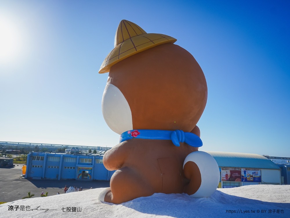 七股鹽山 台南景點 台南親子景點 七股一日遊 鹽罐DIY 寵物友善