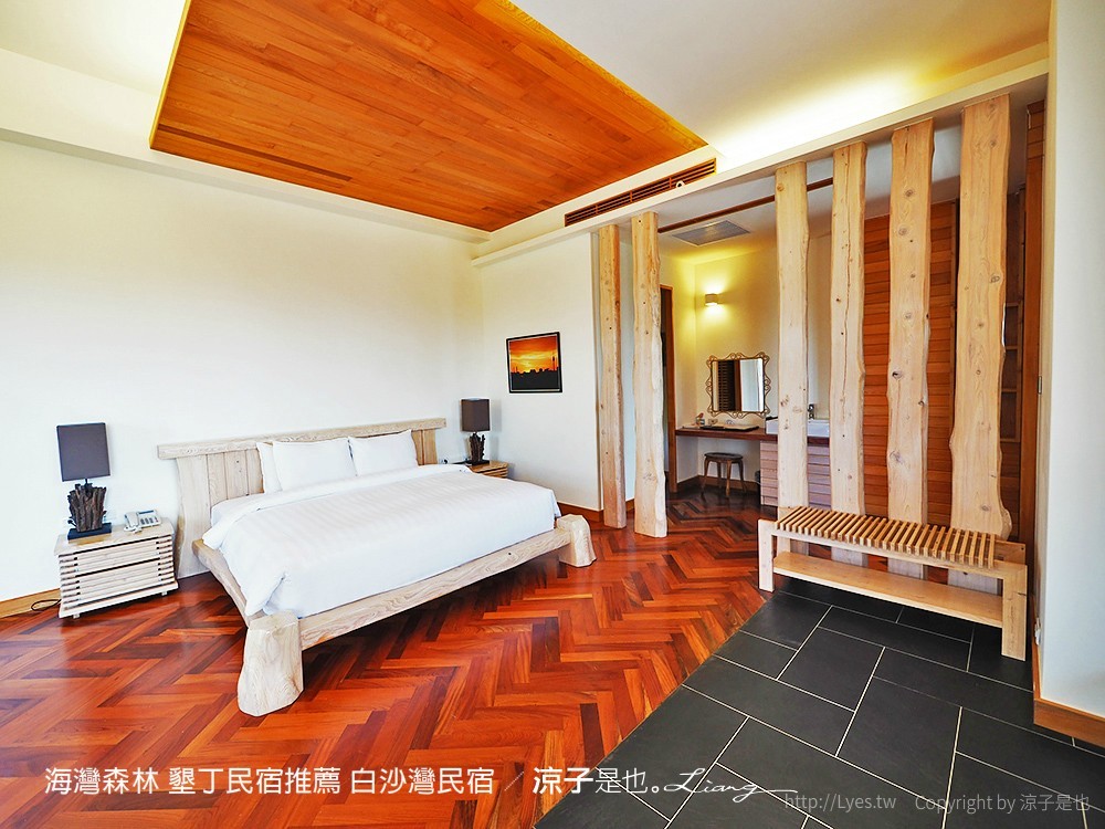海灣森林 墾丁民宿推薦 白沙灣民宿