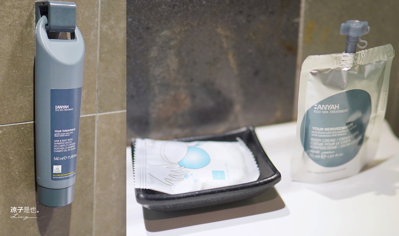 三道門建築文創旅店 台南飯店 台南火車站住宿 雅致藝術房型 台南住宿 平日旅遊 豪宅教父 點心自助吧 檜木家具 空中花園 清明節連假