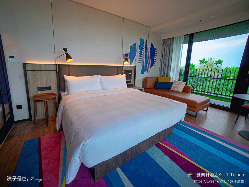 台南安平雅樂軒酒店 台南住宿 台南親子飯店推薦 房型 早餐 兒童遊戲室 健身房 高空酒吧 頂樓夜景 萬豪酒店