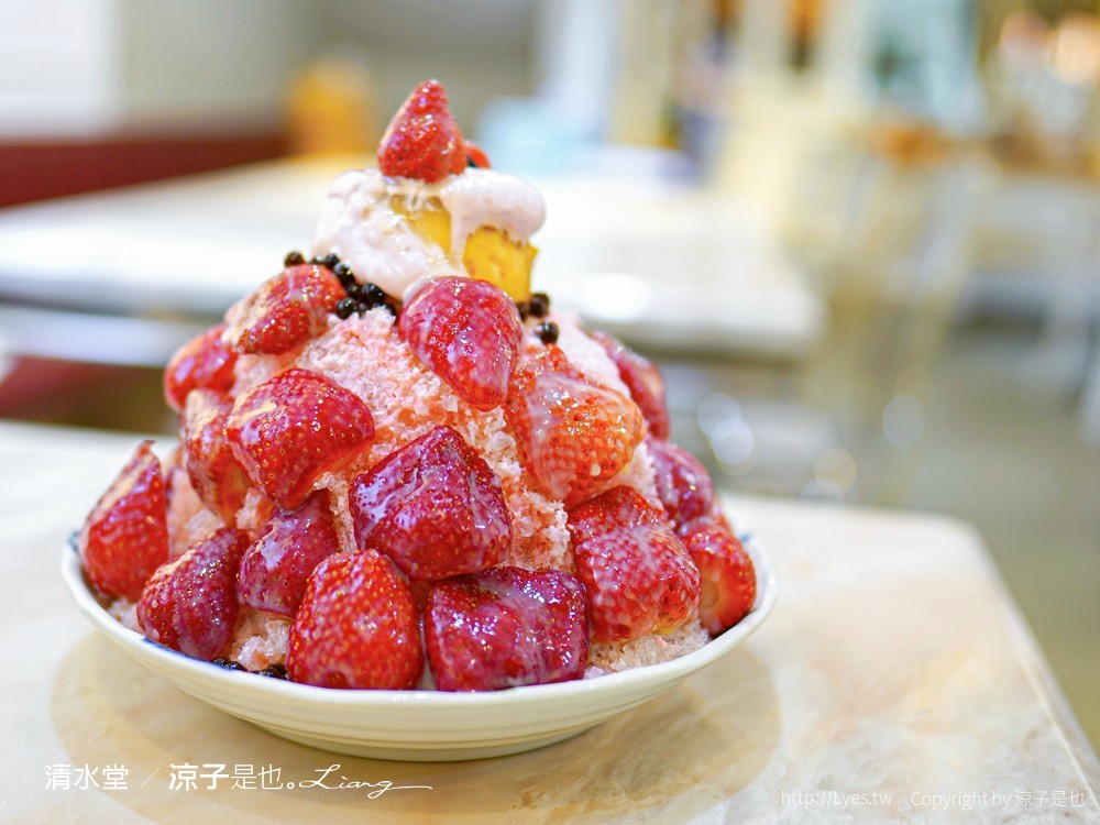 清水堂愛玉專賣店 菜單 台南冰品 水果 布丁 美食小吃 搬家 新地址