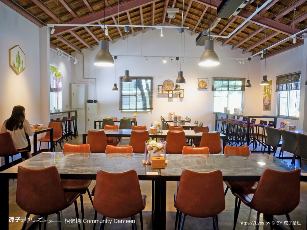 水交社眷村食堂 相聚場 菜單 台南美食 台南小吃 牛肉麵 眷村食堂 community canteen