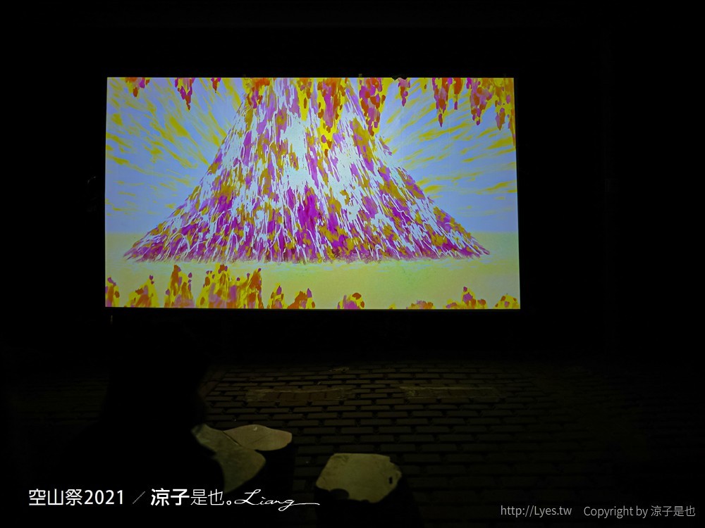 空山祭 2021 台南龍崎景點 虎形山公園最 燈會 售票票價 山林燈節 開幕