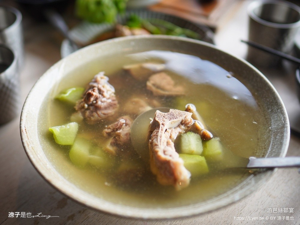 游芭絲鄒宴 阿里山美食 阿里山景觀餐廳 YUPASU Tsou Restaurant 原住民料理 嘉義美食
