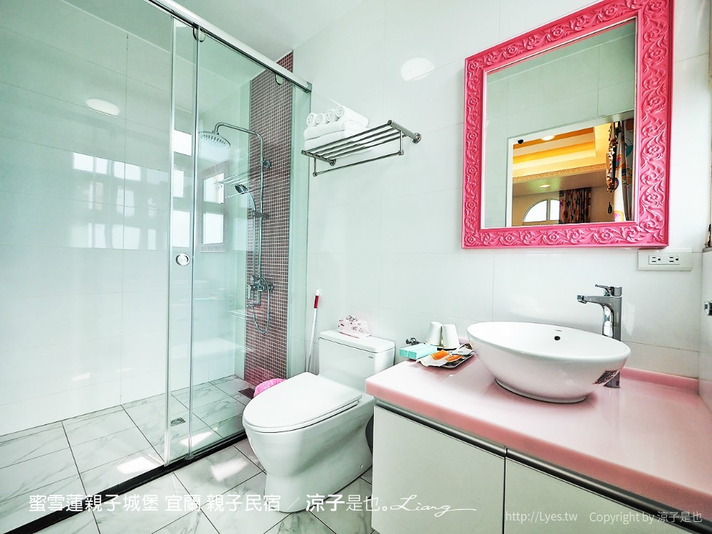 蜜雪蓮親子城堡 宜蘭 親子民宿