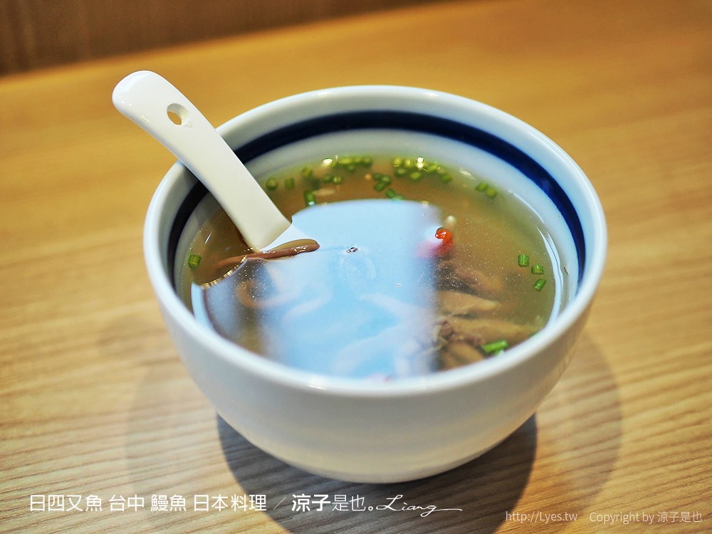 日四又魚 台中 鰻魚 日本料理