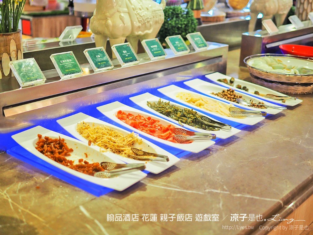 翰品酒店 花蓮 親子飯店 遊戲室