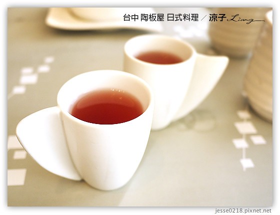 台中 陶板屋 日式料理 13