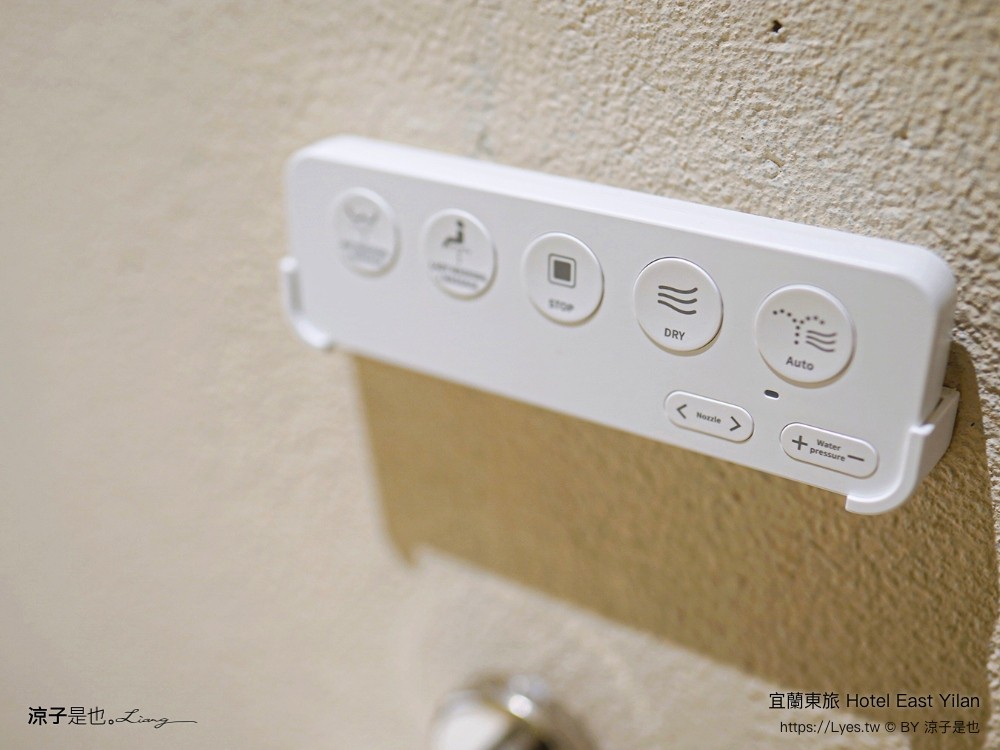 宜蘭東旅 宜蘭住宿 寵物友善飯店 房型 價位 評價 早餐 宵夜 關東煮 宜蘭平價飯店 新開幕 hotel east yilan