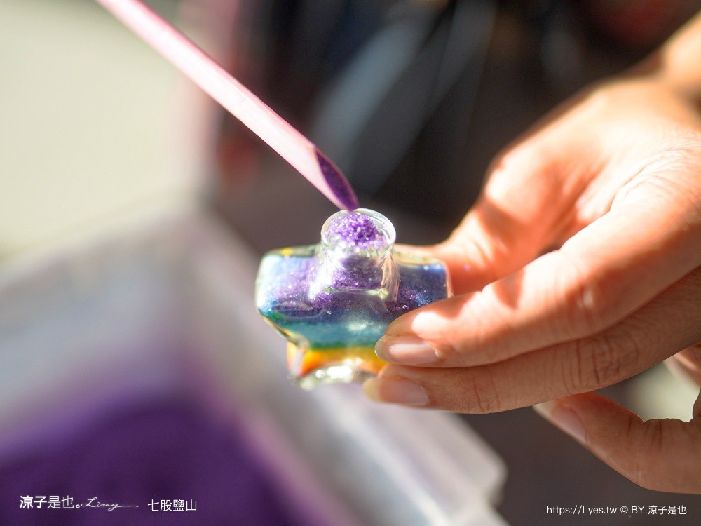 七股鹽山 台南景點 台南親子景點 七股一日遊 鹽罐DIY 寵物友善