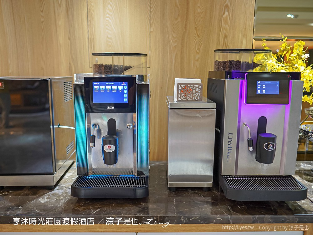 享沐時光莊園渡假酒店 苗栗親子 溫泉飯店 SPA 游泳池 水療池 新開幕 玻璃屋 住宿