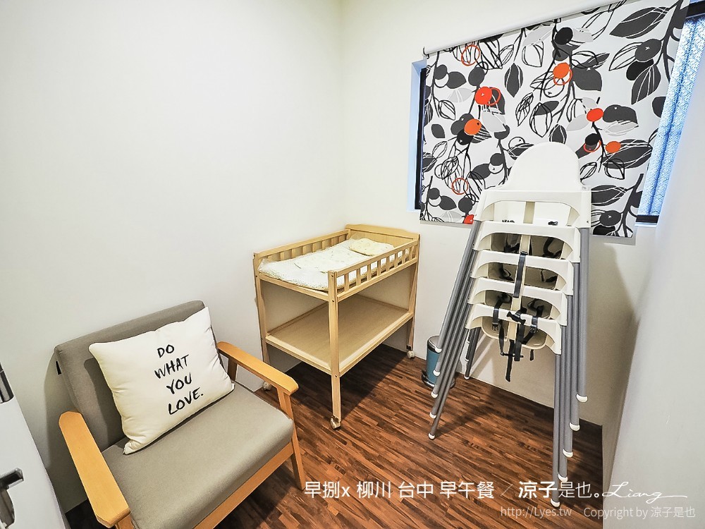早捌x 柳川 台中 早午餐
