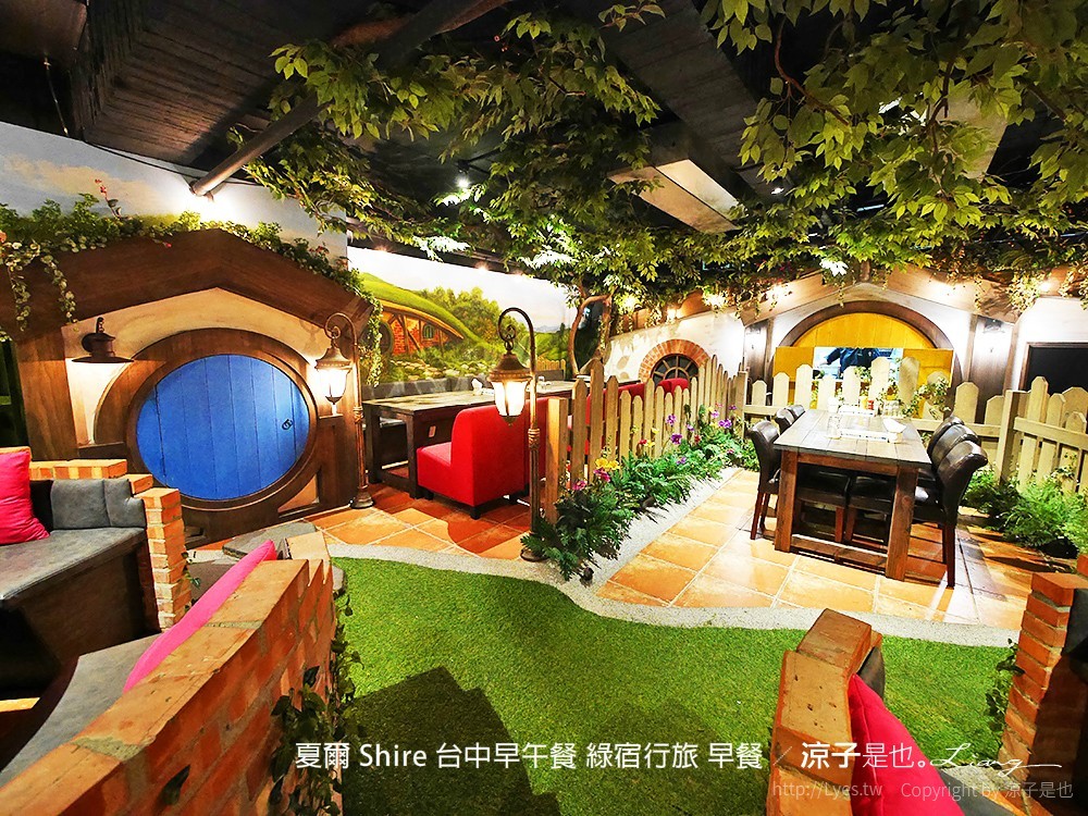 夏爾 Shire 台中早午餐 綠宿行旅 早餐