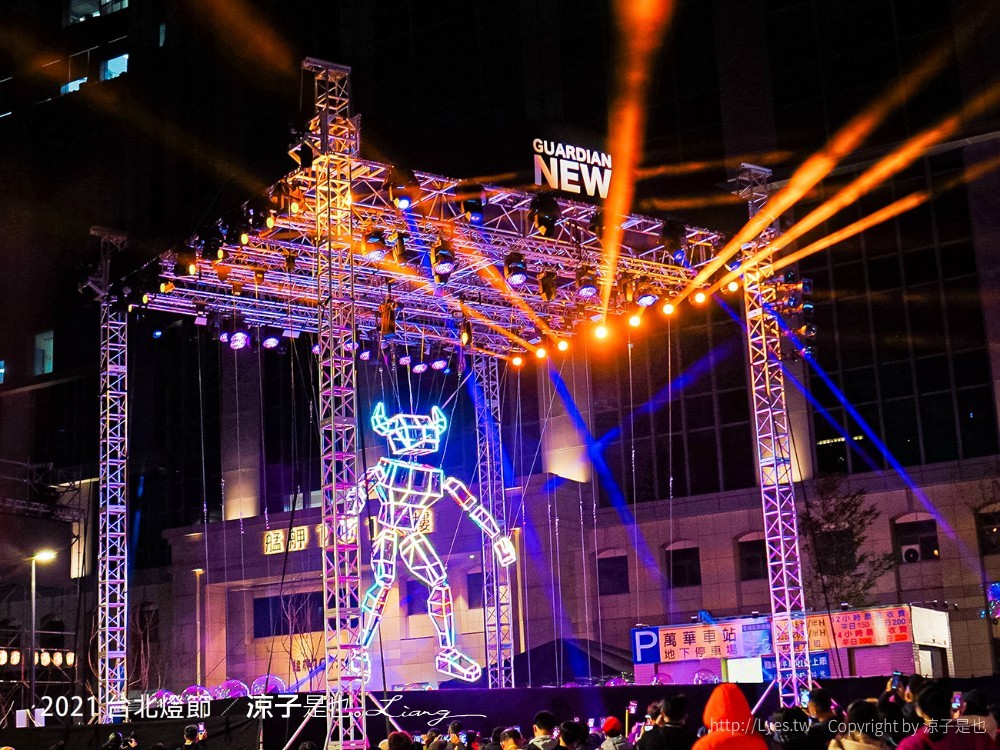 2021 台北燈節 萬華景點 跳舞主燈 AR賞燈體驗 七彩八寶新世界 交通 地圖 活動時間 演唱