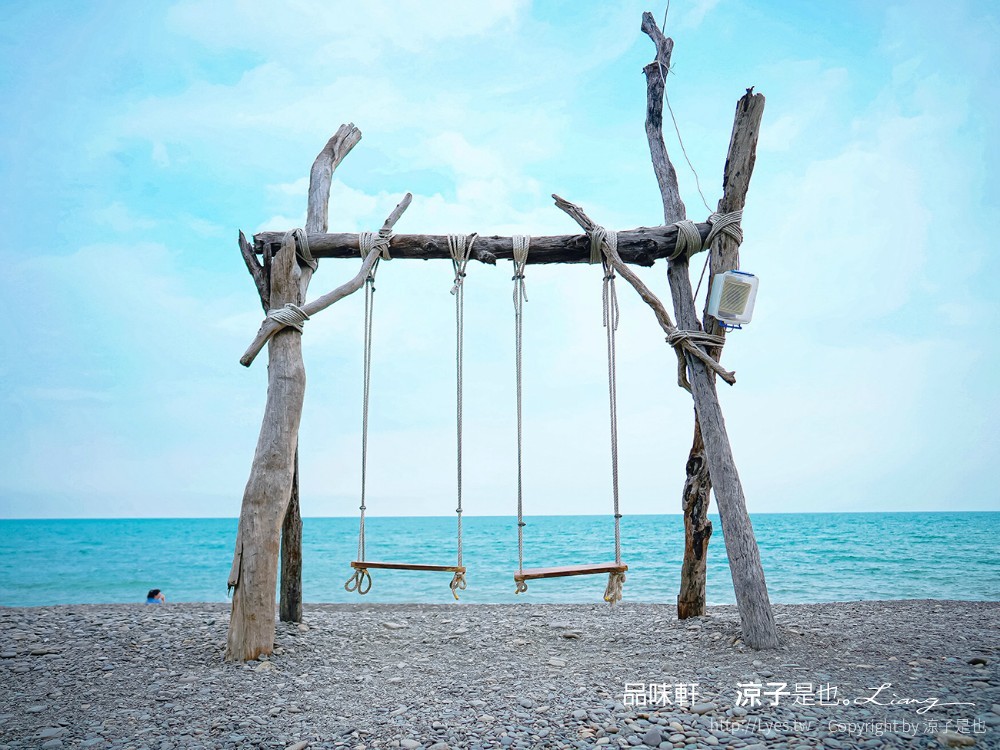 品味軒休息站 屏東枋山 海景免費景點 天空之鏡 網美鞦韆 天堂階梯 別有洞天咖啡館 魔幻咖啡