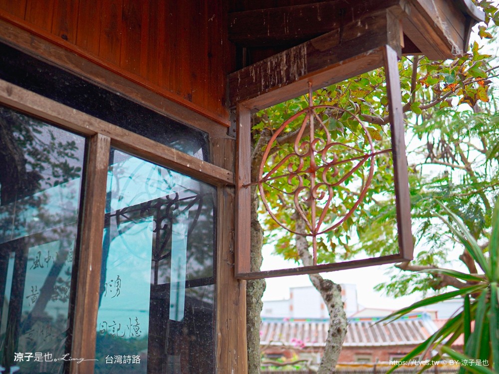 台灣詩路 台南 鹽水景點 免門票 景點推薦 預約制餐廳 木綿花 台南鹽水文學步道 台南 鹽水景點 免門票 景點推薦 預約制餐廳 木綿花 台南鹽水 文學步道