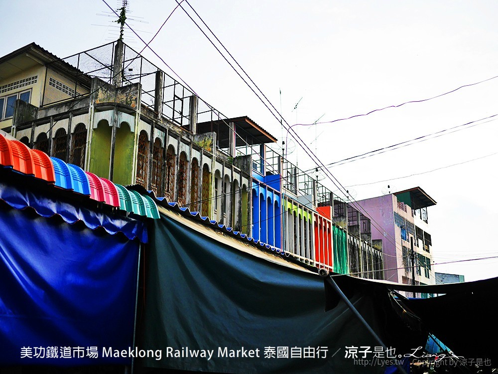 美功鐵道市場 Maeklong Railway Market 泰國自由行