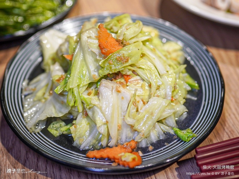 柴火火燄烤鴨館 菜單 台中烤鴨推薦 北屯松竹美食 櫻桃片皮鴨 中式合菜餐廳 火焰片鴨秀 芋頭米粉鴨鍋 父親節 母親節 聚餐